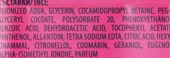 Babyfeuchttücher mit Vitamin E, 64 Stück
