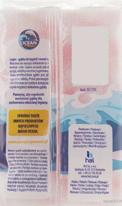 Bade- und Massageschwamm Lagos, rosa