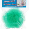 Badeschwamm grün
