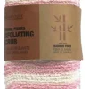 Bambusfaser-Badeschwamm, rosa-weiß