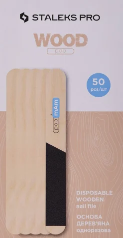 Einwegböden aus Holz für Nagelfeile gerade 50 St.