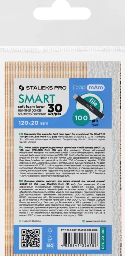 Ersatzblätter für gerade Nagelfeile auf einem Holzbasis Körnung 100, 30 St.