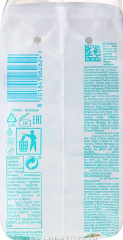 Feuchte Babytücher Sensitive 4x52 St.