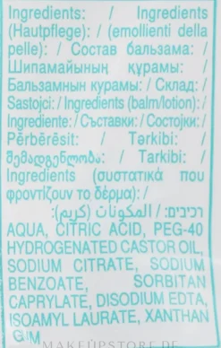 Feuchte Babytücher Sensitive 3x52 St.