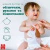 Feuchttücher für Kinder OverClean 56 St.