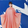 Friseurumhang 150x175 cm orange