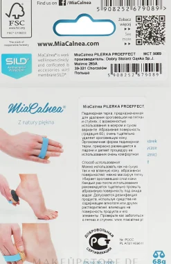 Fußfeile blau