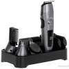 6in1 Pflegeset mit LCD-Display und Ladestation