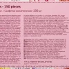 Kosmetische Tücher Süßigkeiten 150 St.