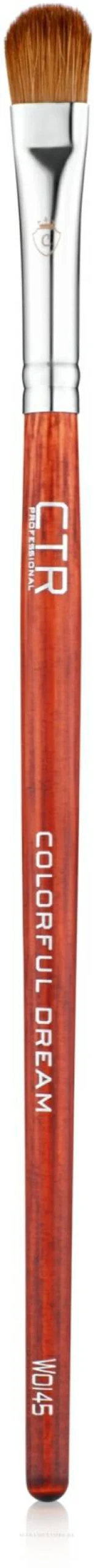 Lidschatten-Pinsel W0145
