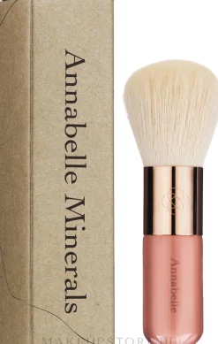 Make-up Pinsel beige-weiß