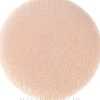 Puderquaste 6494 beige