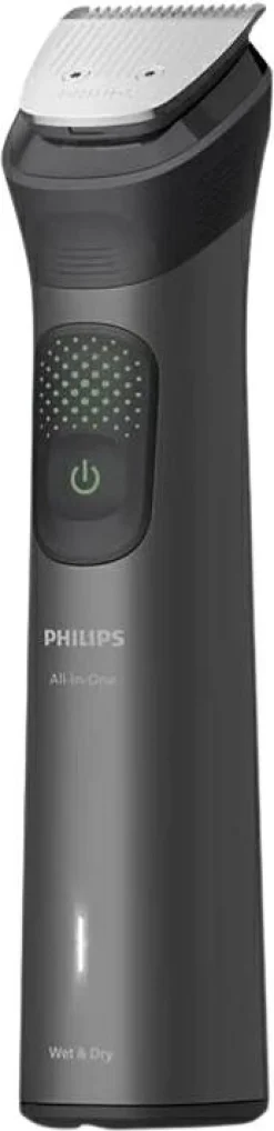 Trimmer 17 in 1
