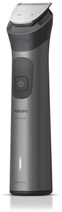Trimmer 17-in-1