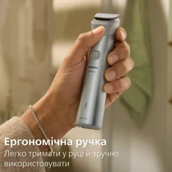 Vielseitiger Trimmer 11-in-1